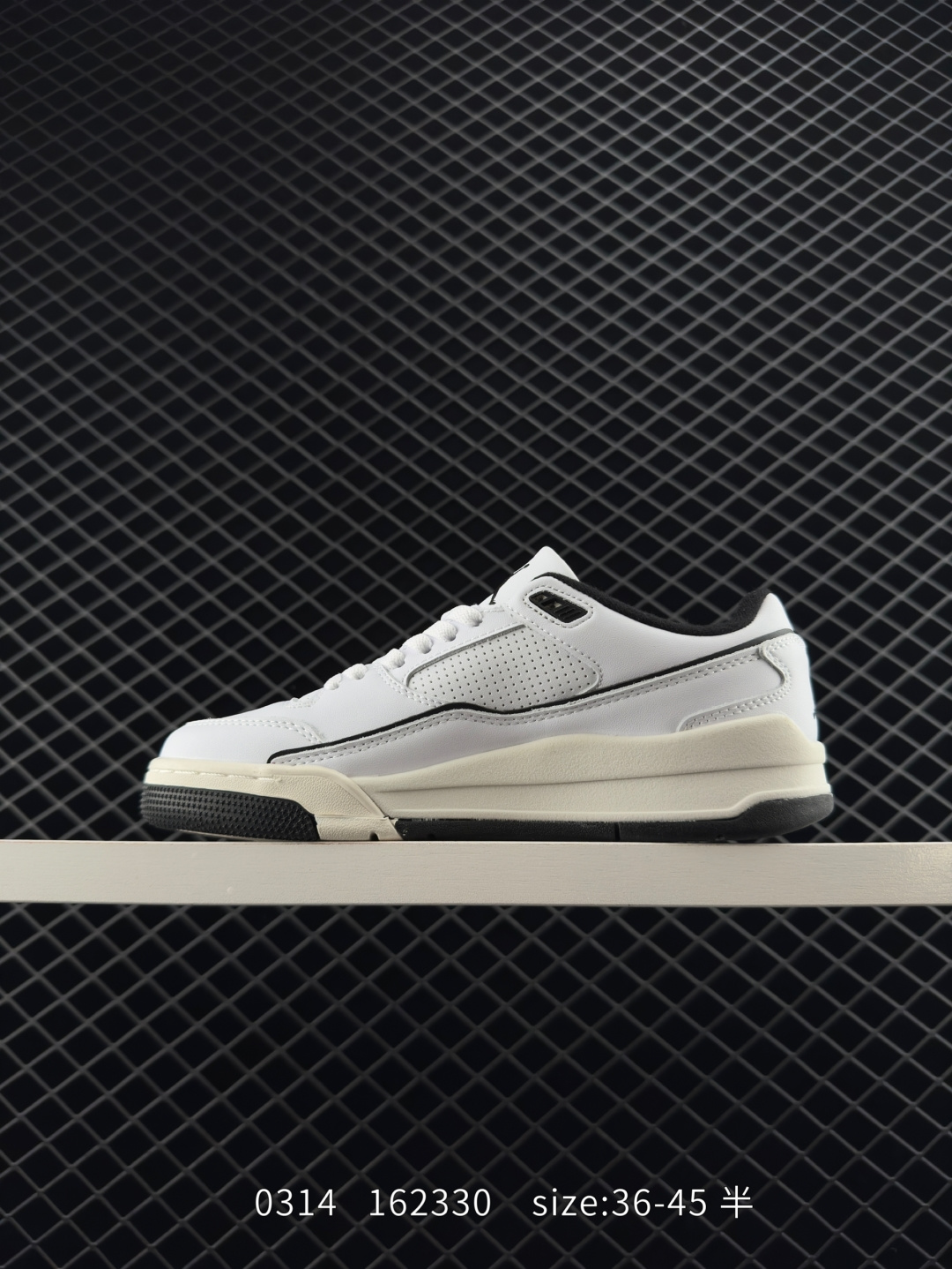 Who Decides War x Nike Jordan FLIGHT COURT ATE